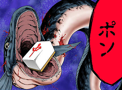 スクリーンショット（2013-08-20 21.32.21）